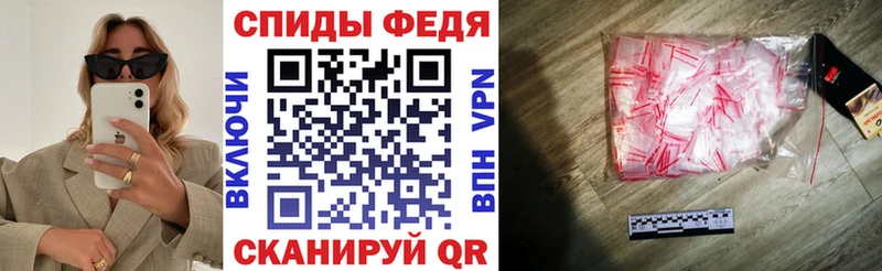 hydra как войти Ликино-Дулёво АМФЕТАМИН Розовый наркотики