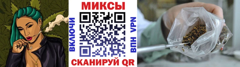 Бутират Butirat  где можно купить наркотик  Ликино-Дулёво 