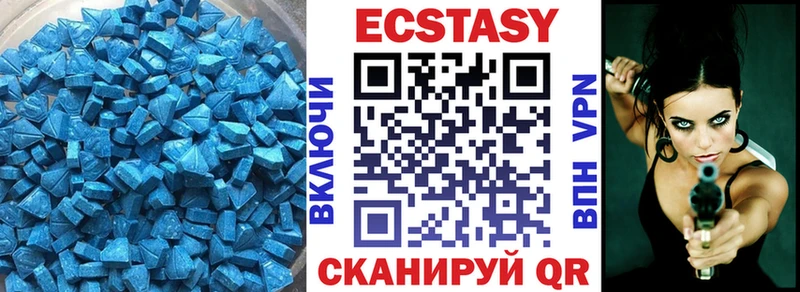ЭКСТАЗИ Дубай  наркота  Ликино-Дулёво 