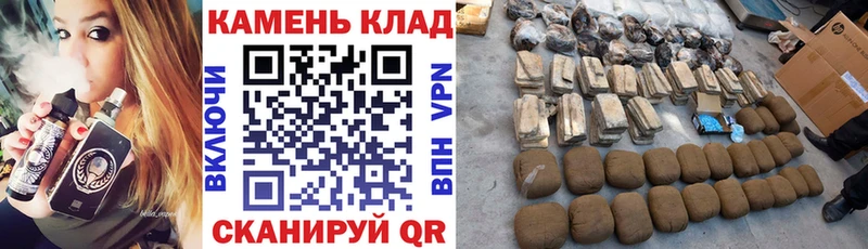 Гашиш гарик  KRAKEN онион  Ликино-Дулёво 