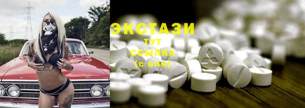 твердый Переславль-Залесский