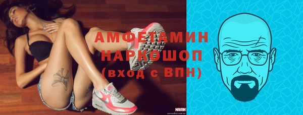 2c-b Алексеевка