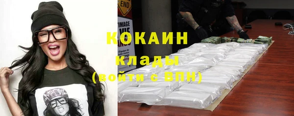 мескалин Алзамай