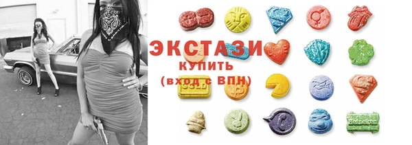 2c-b Алексеевка