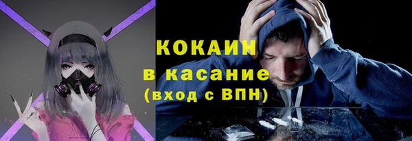 меф Пестово