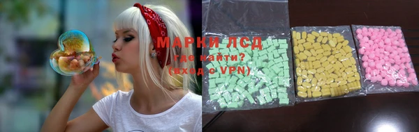 2c-b Алексеевка