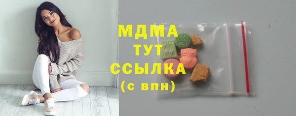 кокаин VHQ Аркадак