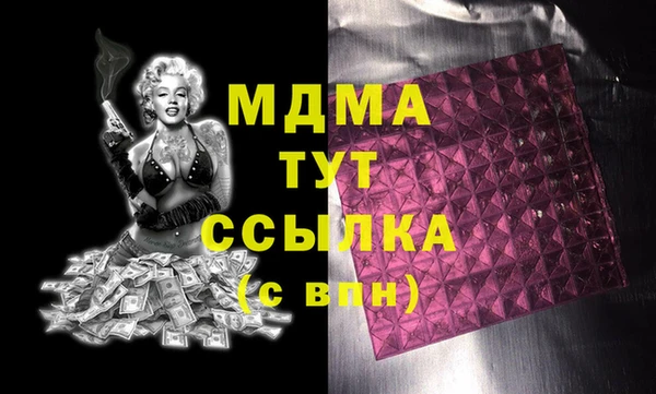 меф Пестово