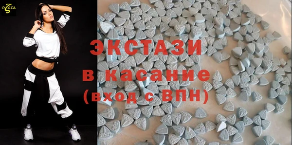 мескалин Алзамай