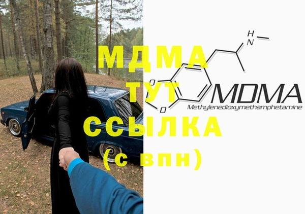 2c-b Алексеевка