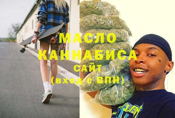 кокаин VHQ Аркадак