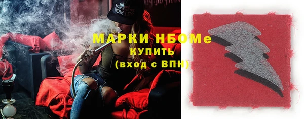 мескалин Алзамай