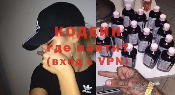 кокаин VHQ Аркадак