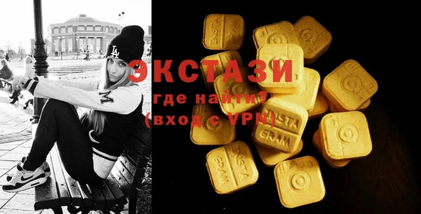 прущий лед Алексин