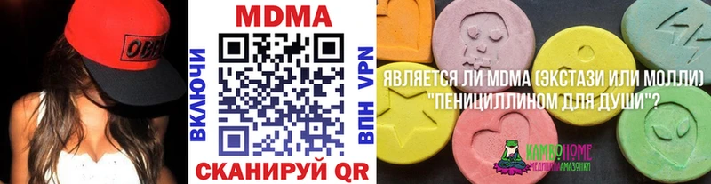 нарко площадка какой сайт  мега   Ликино-Дулёво  МДМА молли 