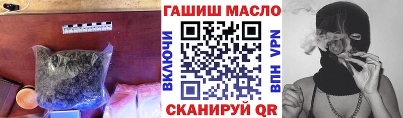блэк спрут ССЫЛКА  Ликино-Дулёво  Дистиллят ТГК концентрат  купить  сайты 